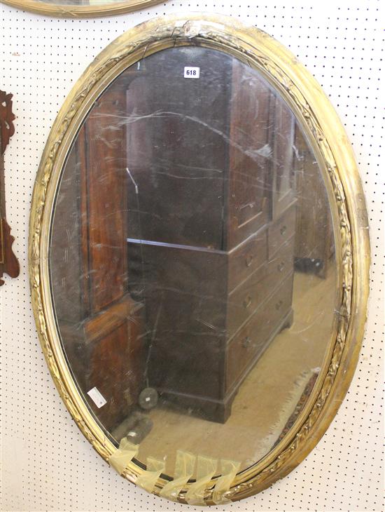 Large oval gilt framed wall mirror, A/F